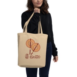Eco Tote Bag | Sesath