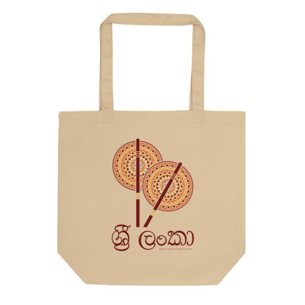 Eco Tote Bag | Sesath