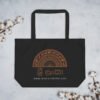 Large organic tote bag | Sandakada Pahana