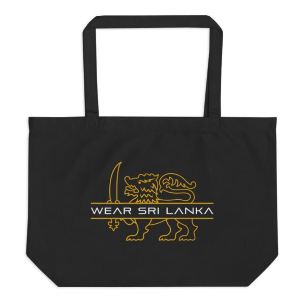 Large organic tote bag | WSL Logo