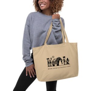 Large organic tote bag | Perahera
