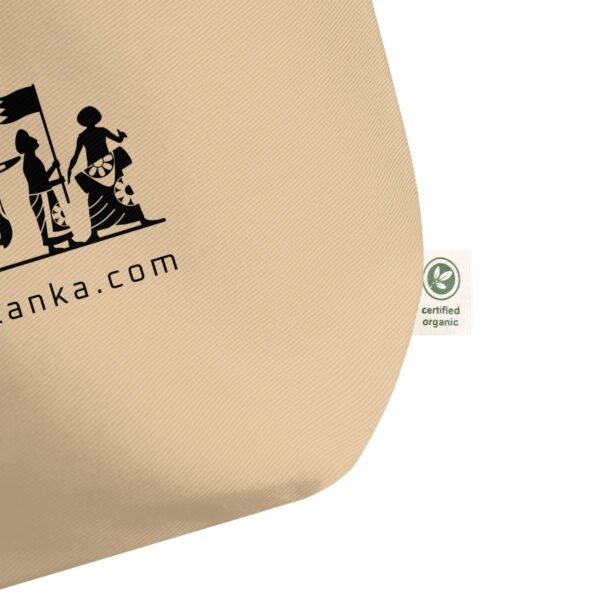 Large organic tote bag | Perahera