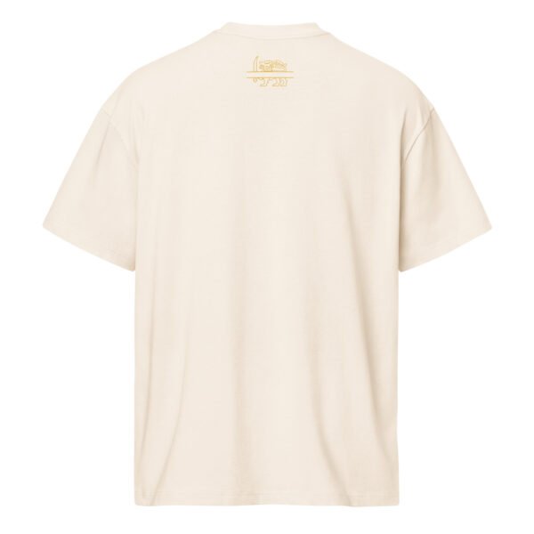 Men’s box tee | Surfer Vintage White
