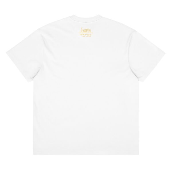Men’s box tee | Surfer White