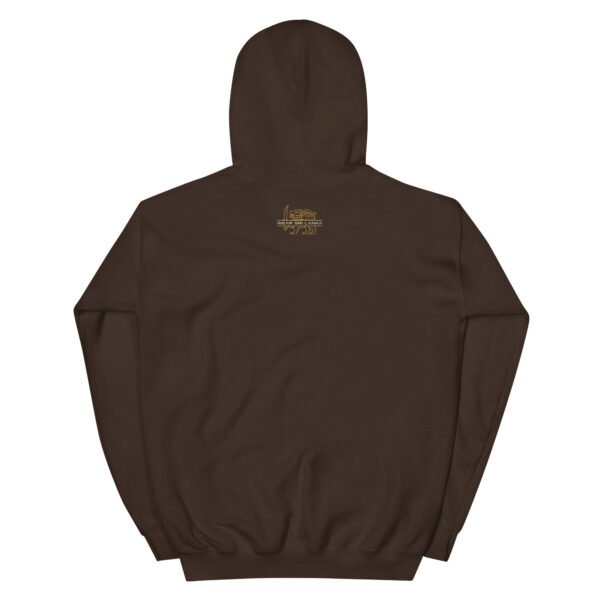 Unisex Heavy Blend Hoodie | Turtle Dark Chocolate