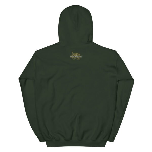 Unisex Heavy Blend Hoodie | Turtle Forrest Green