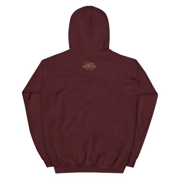 Unisex Heavy Blend Hoodie | Turtle Maroon