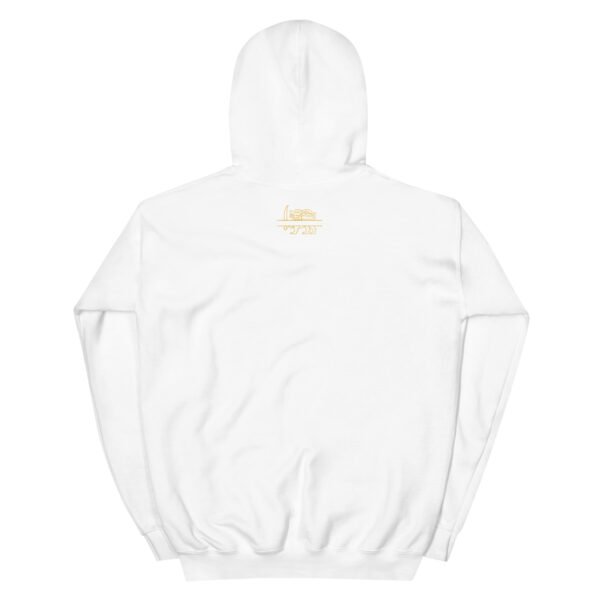 Unisex Heavy Blend Hoodie | Beach Vibes White